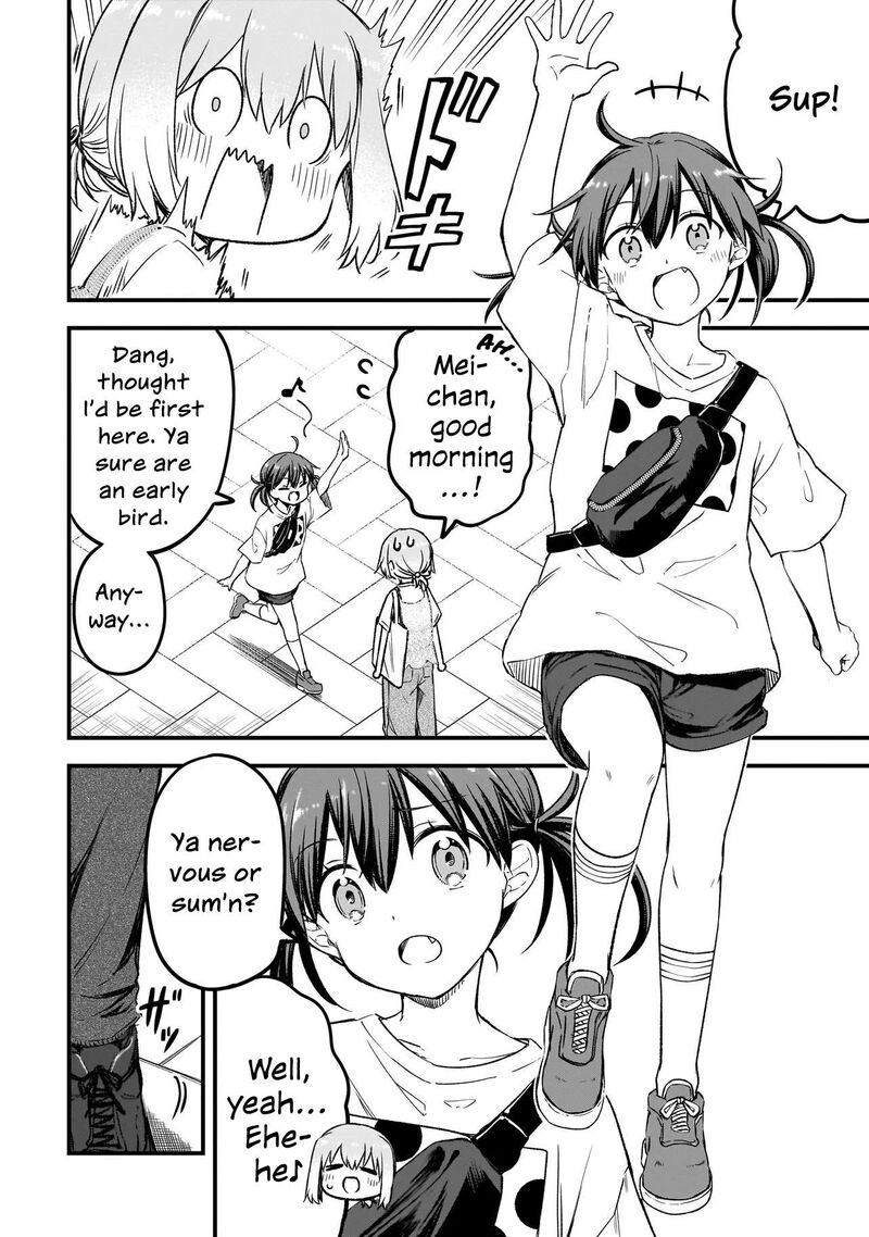 Haru No Regista 15b 4
