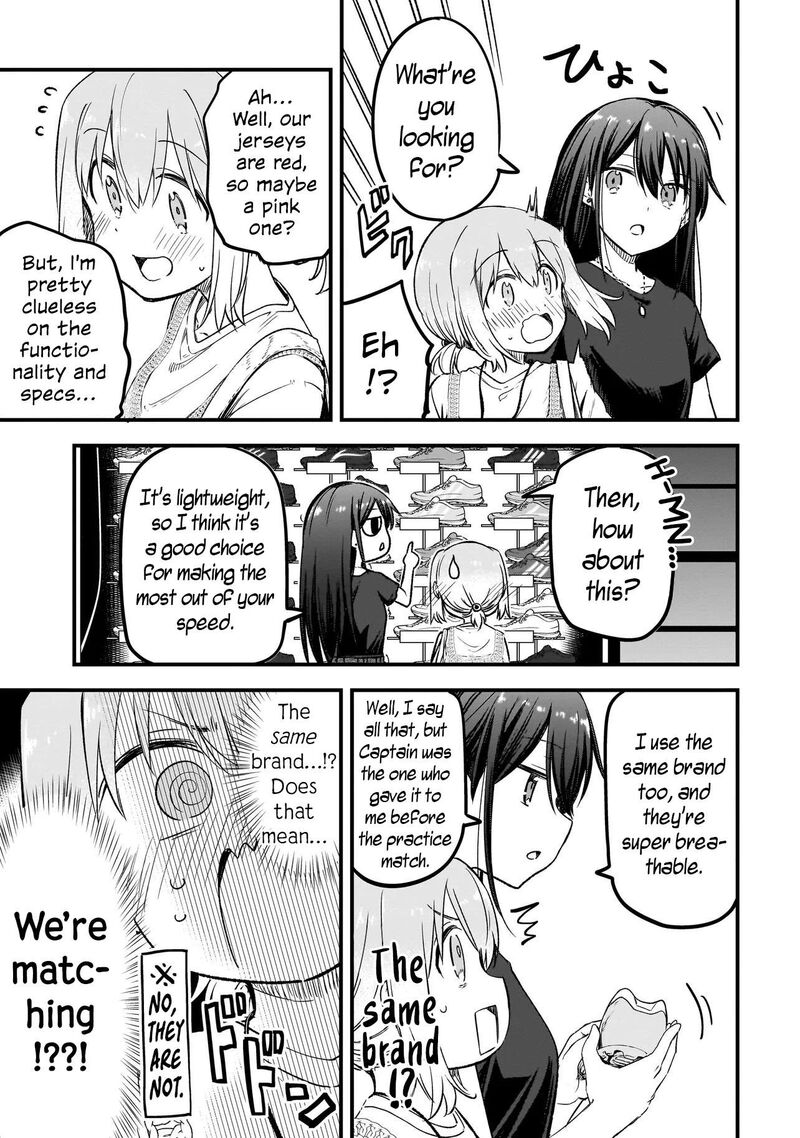 Haru No Regista 15b 9