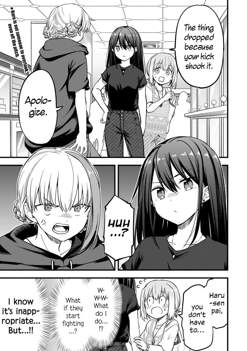 Haru No Regista 16a 1