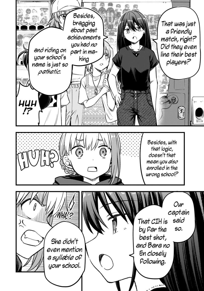 Haru No Regista 16a 12