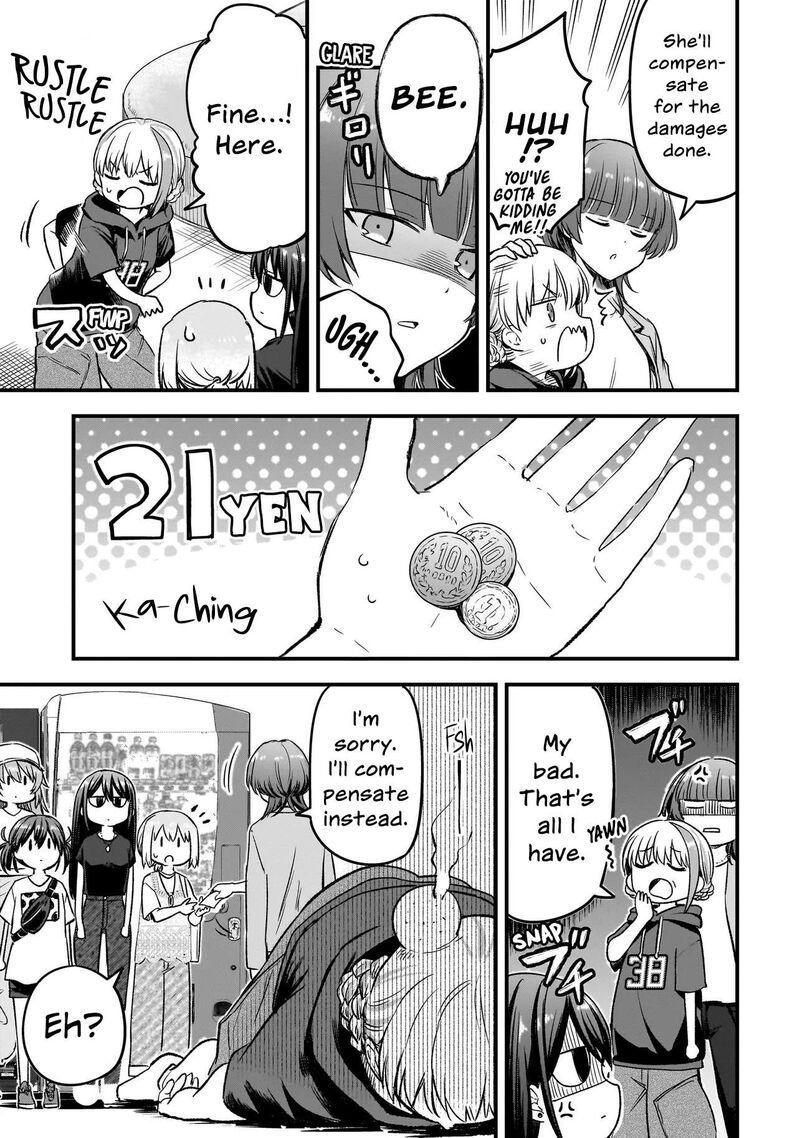 Haru No Regista 16a 5