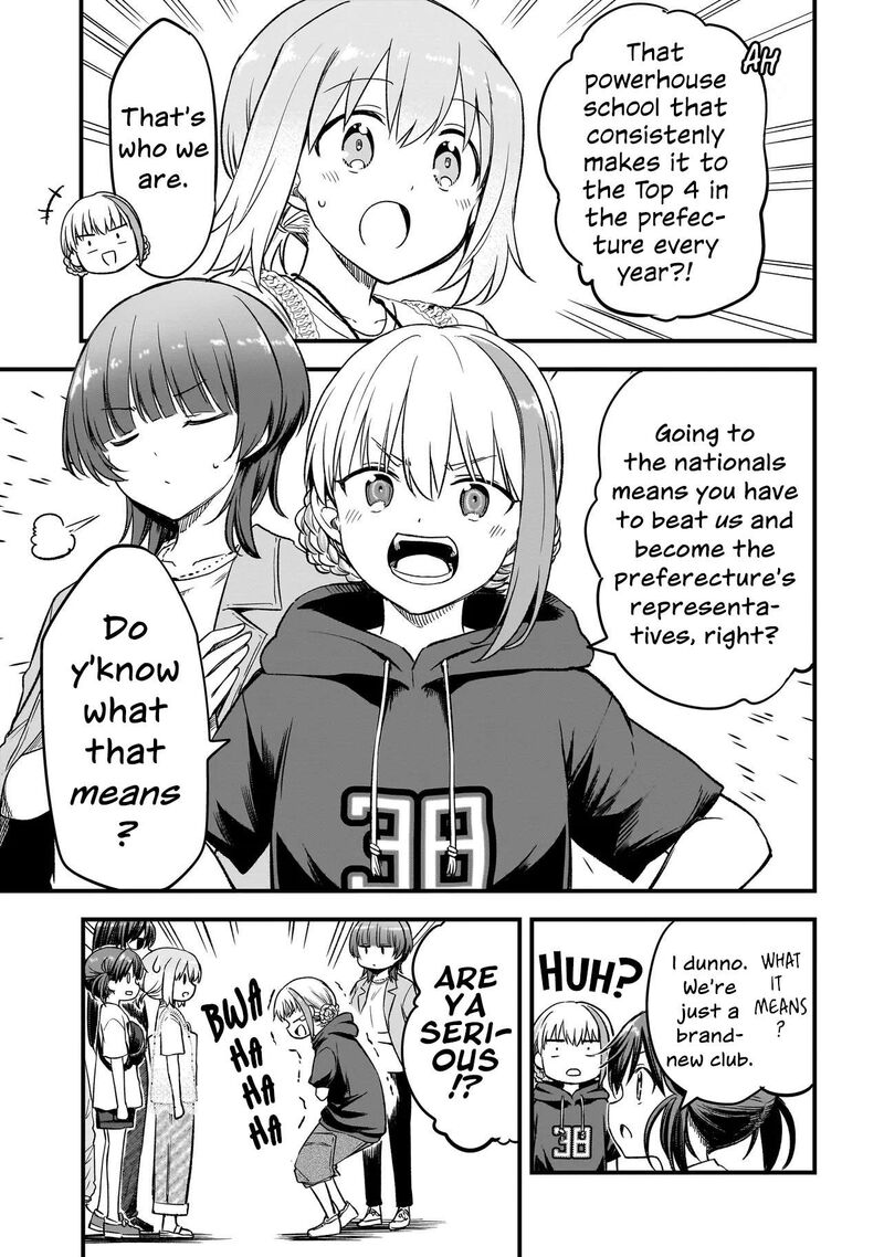 Haru No Regista 16a 9