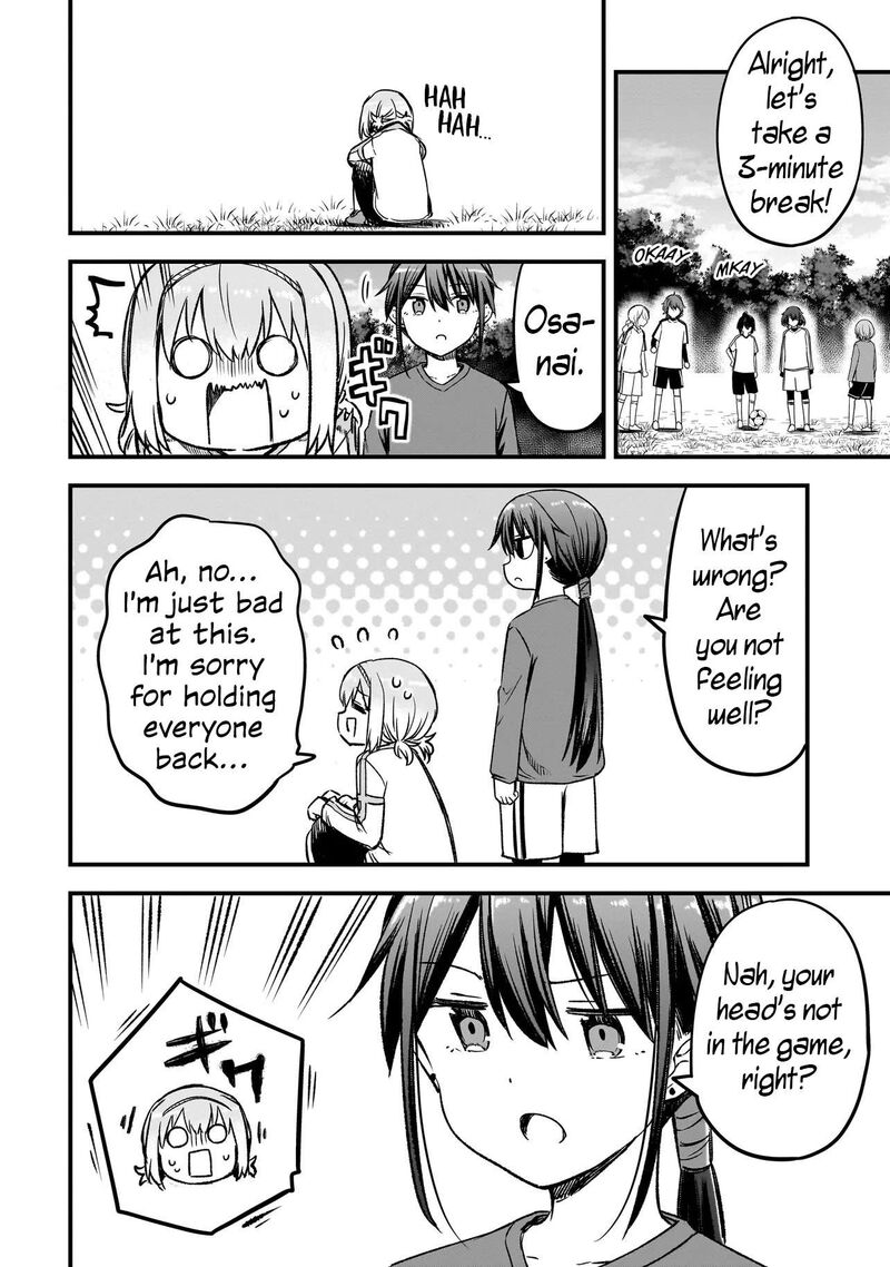 Haru No Regista 16b 16