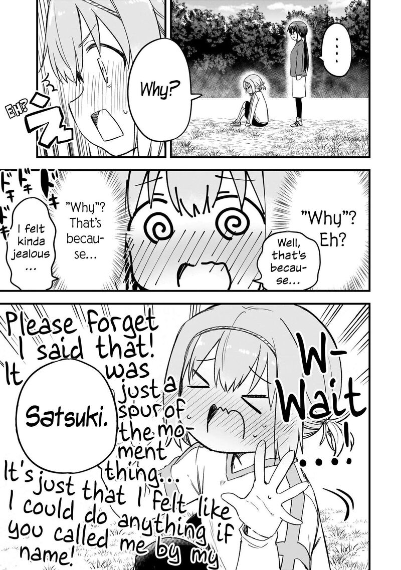 Haru No Regista 16b 19