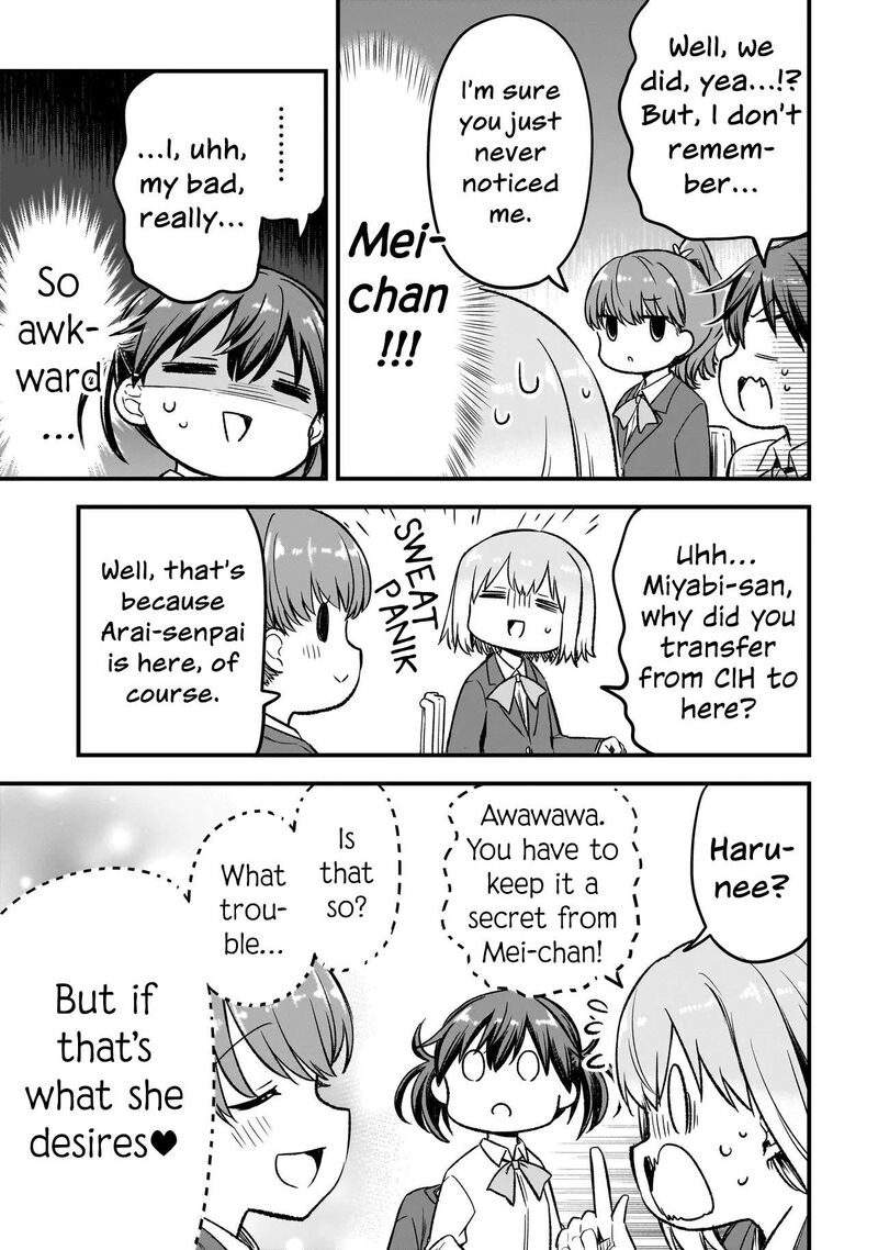 Haru No Regista 16b 7