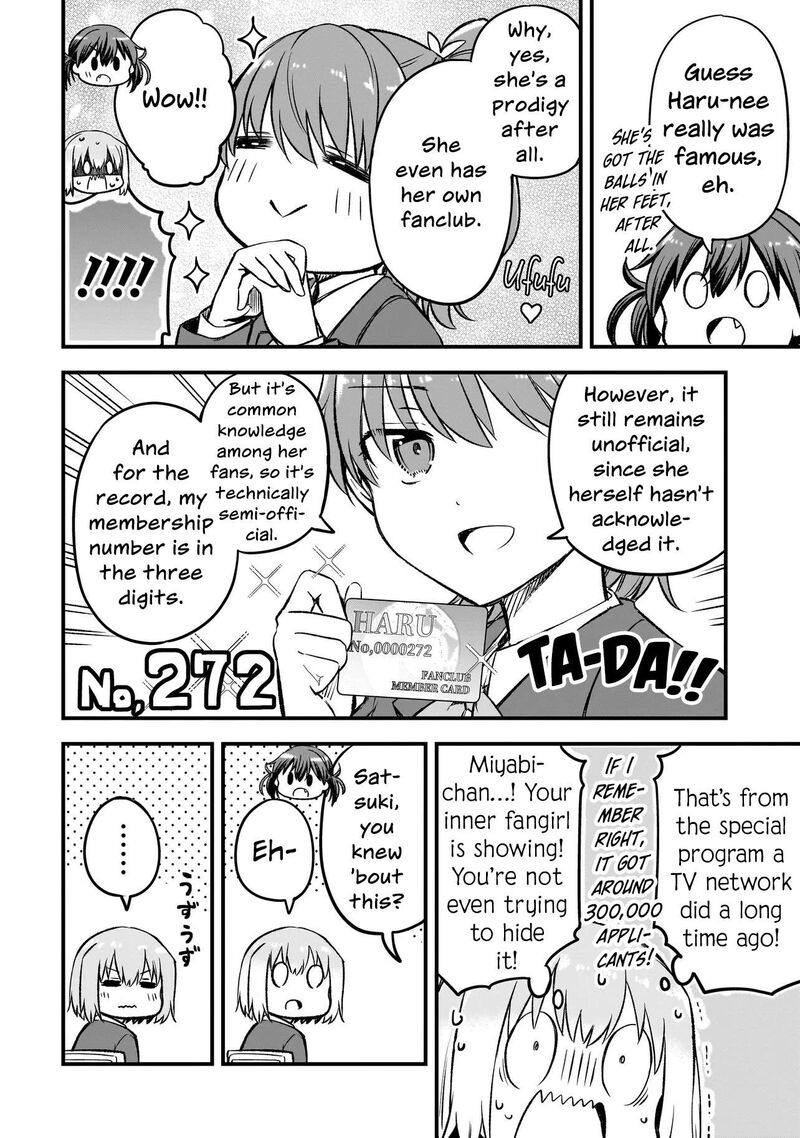 Haru No Regista 16b 8