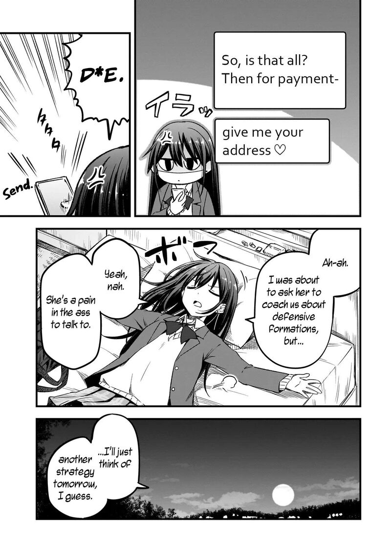 Haru No Regista 17a 17
