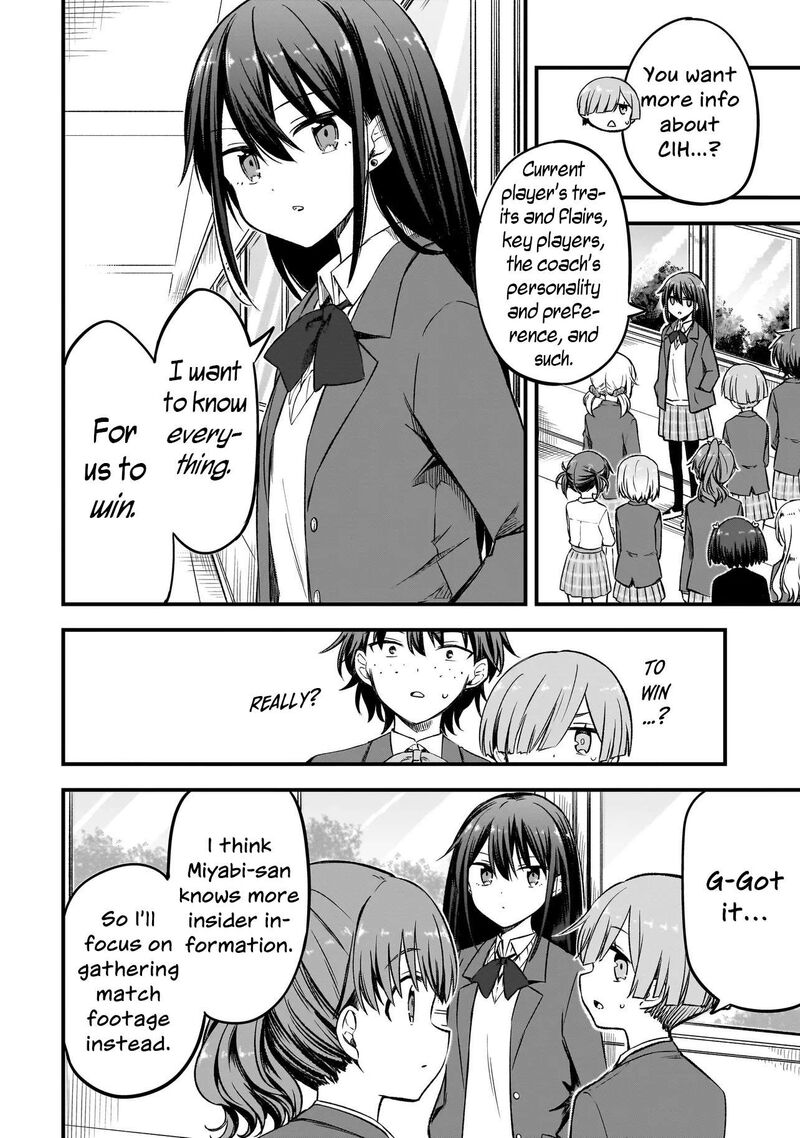 Haru No Regista 17a 20