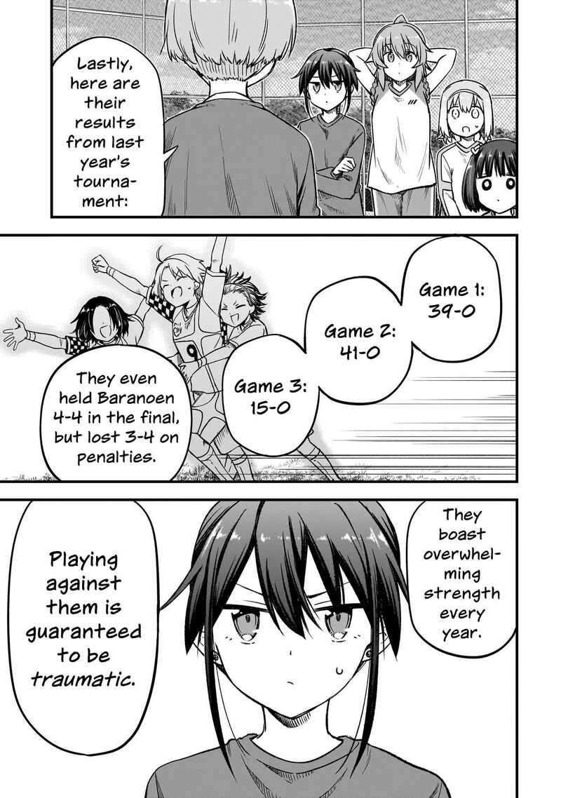 Haru No Regista 17a 9