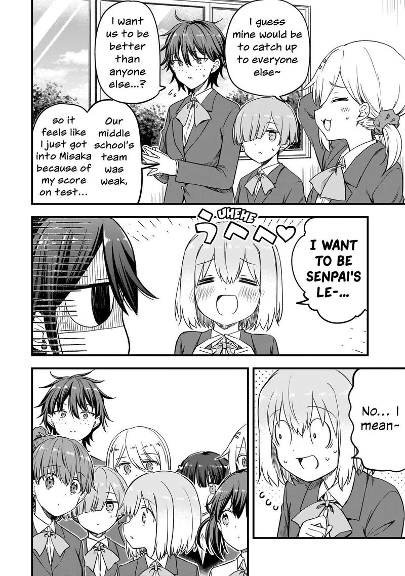 Haru No Regista 17b 2