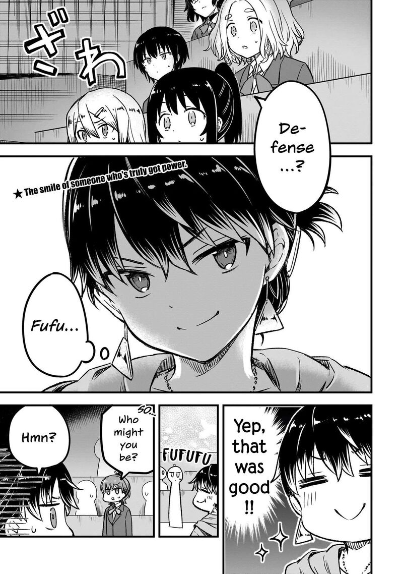 Haru No Regista 18a 1