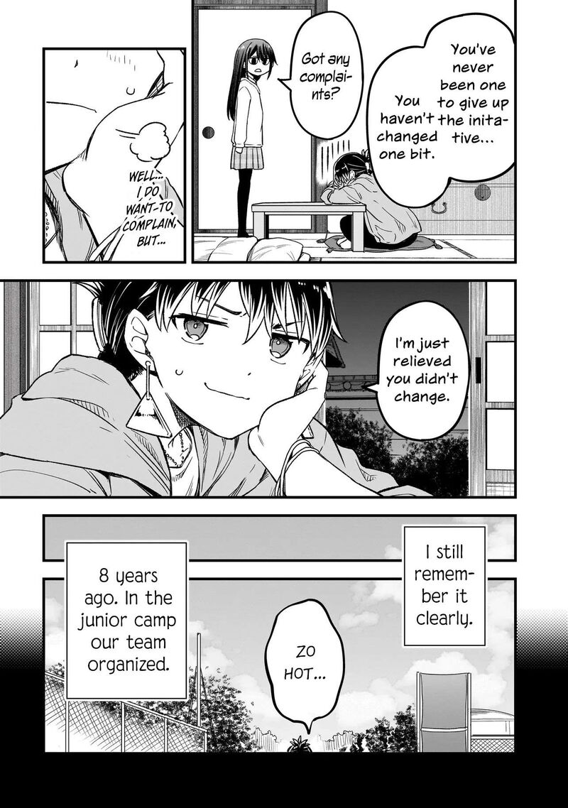 Haru No Regista 18a 15