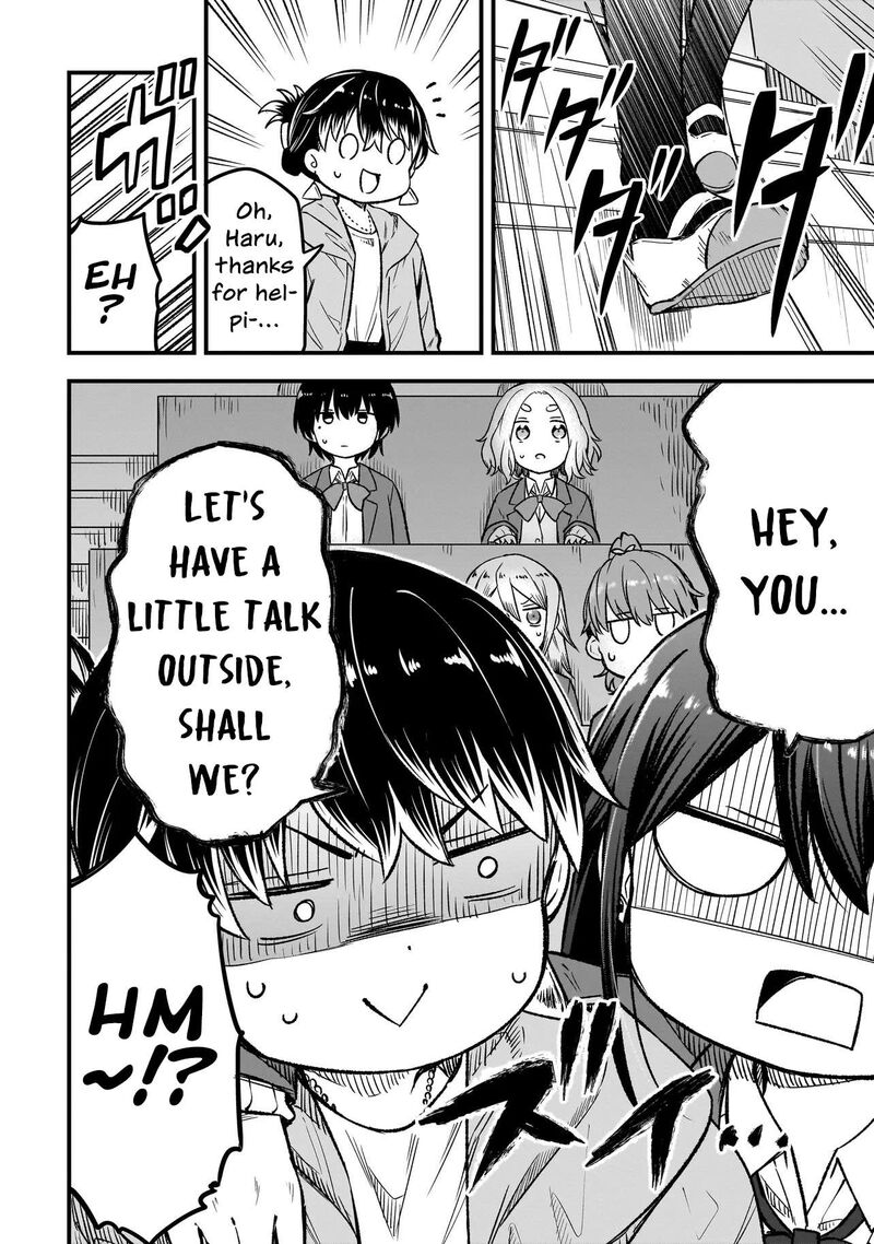 Haru No Regista 18a 2