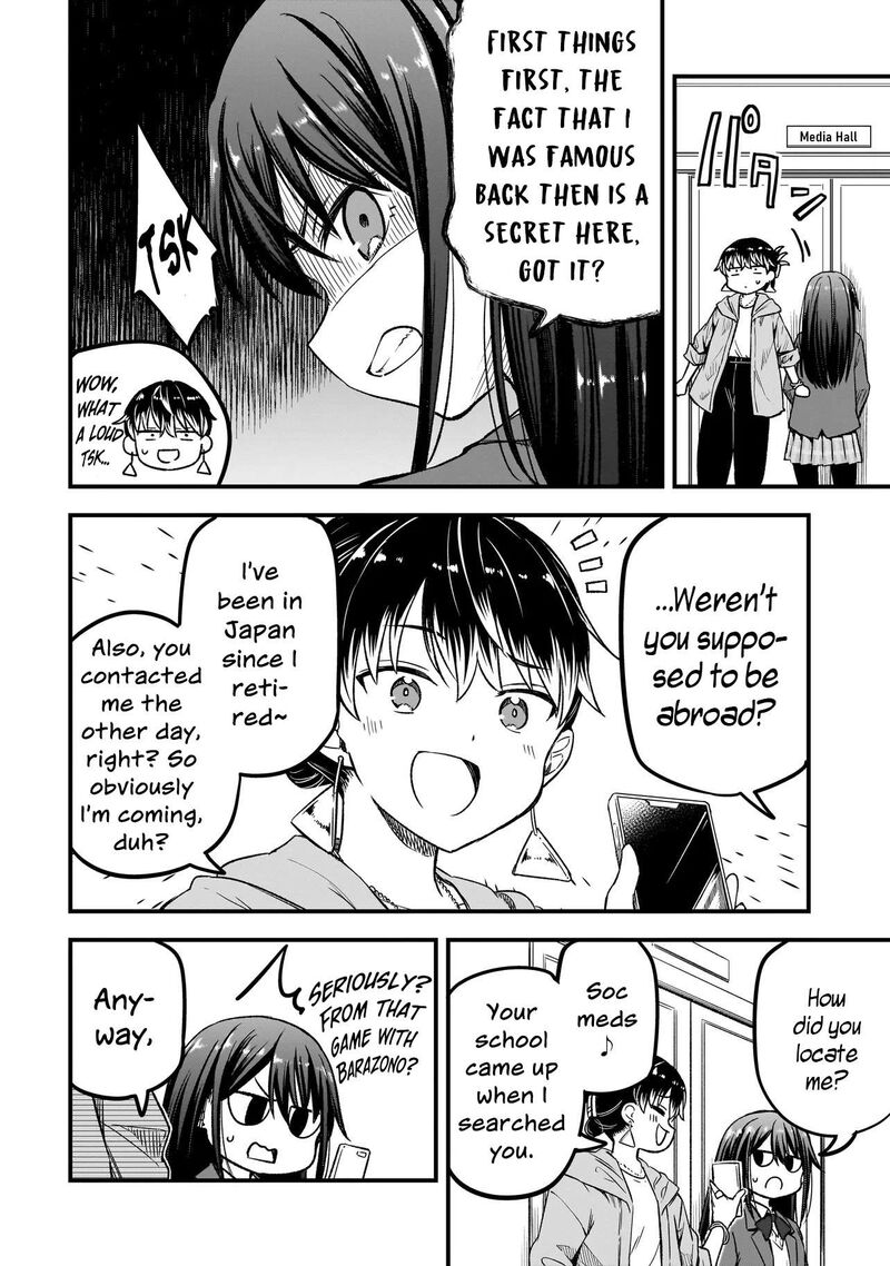 Haru No Regista 18a 4