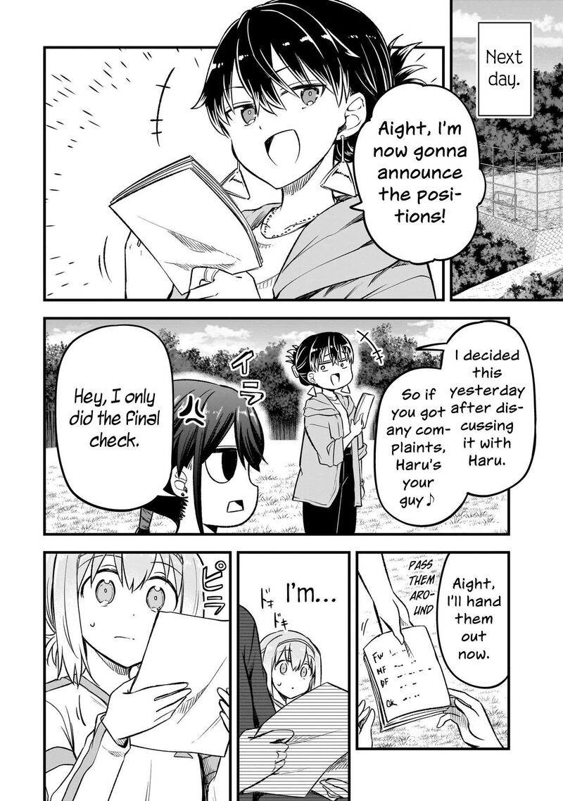 Haru No Regista 18b 10