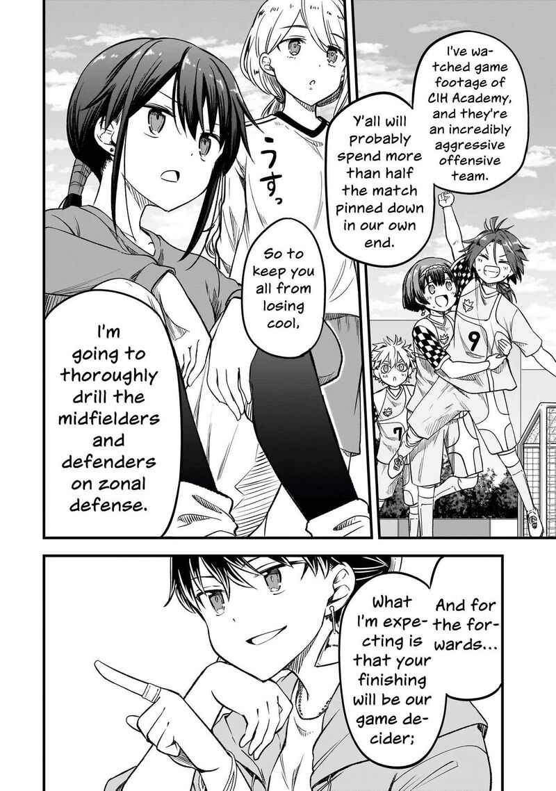 Haru No Regista 18b 16