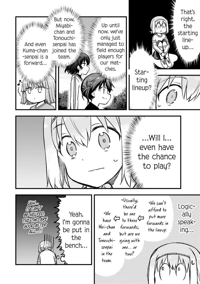 Haru No Regista 18b 18