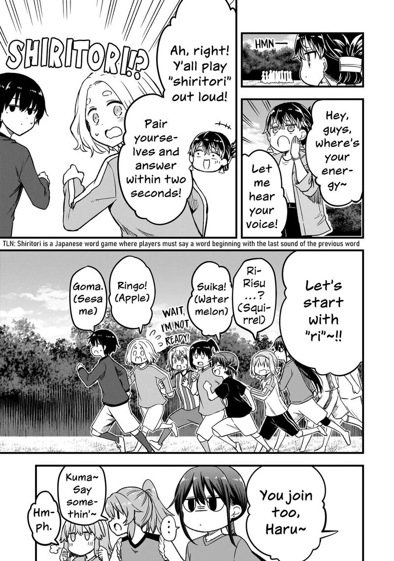 Haru No Regista 18b 3