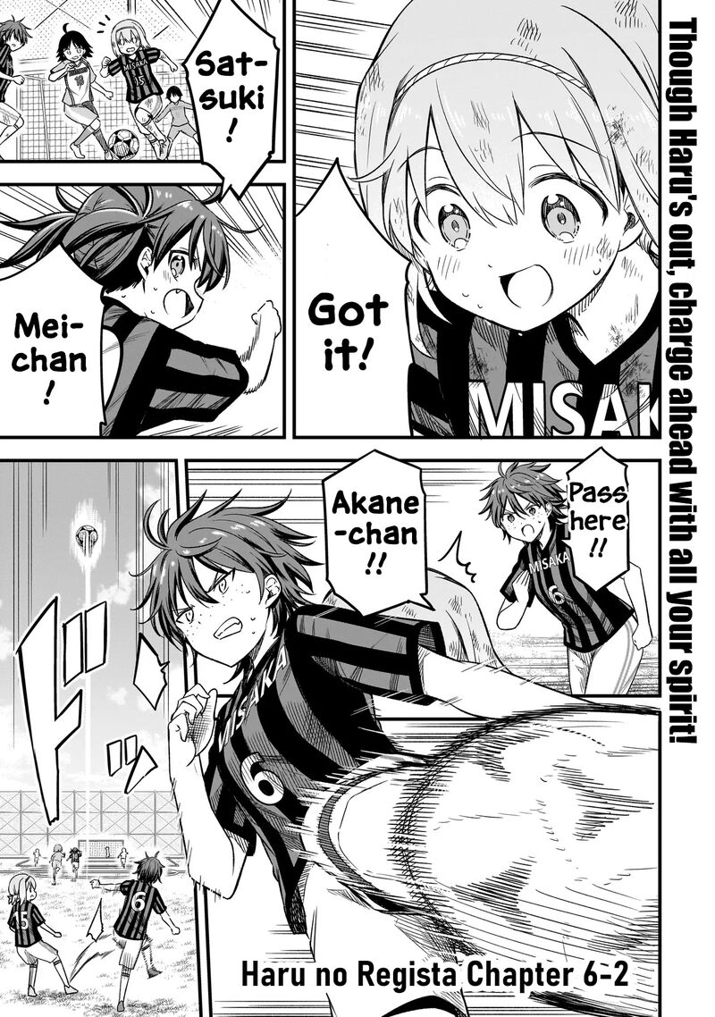 Haru No Regista 6b 1