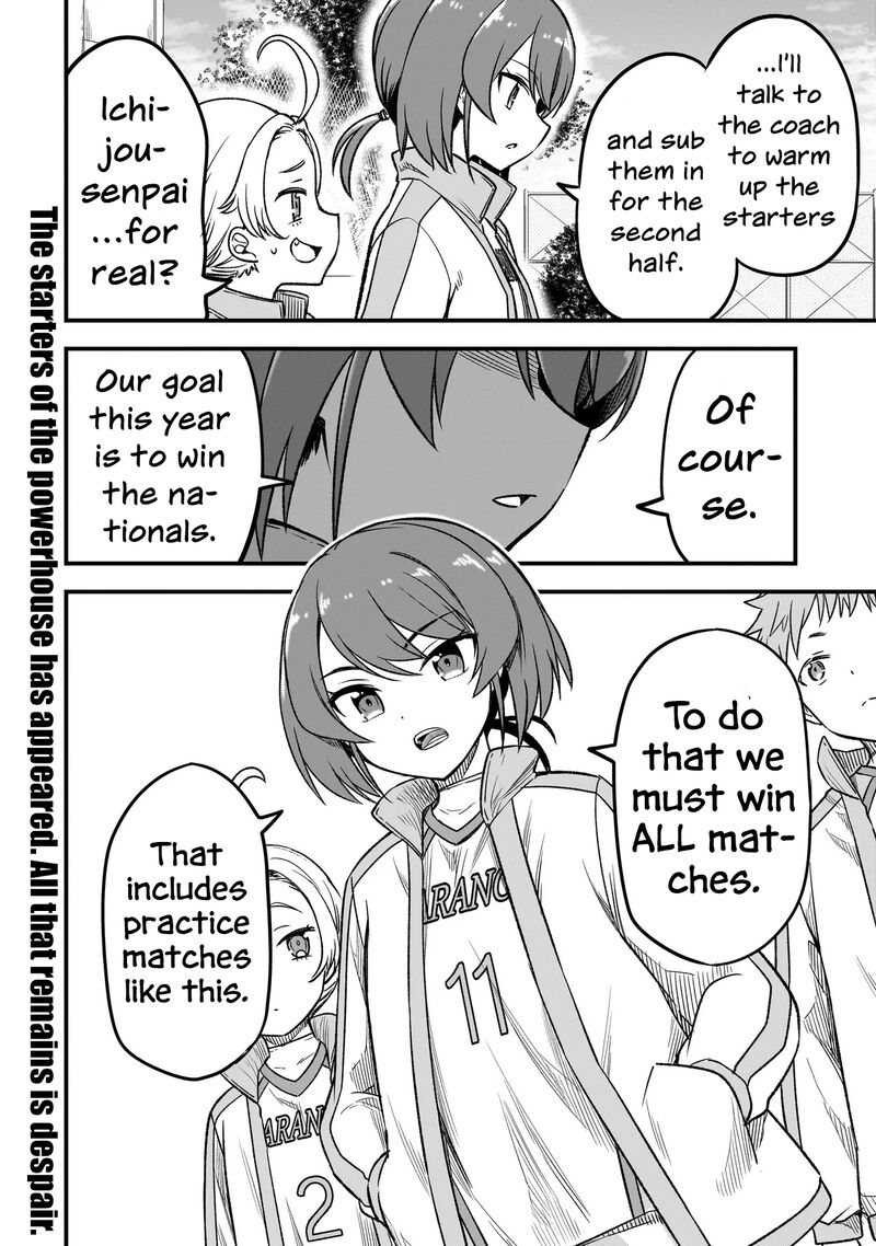 Haru No Regista 6b 16