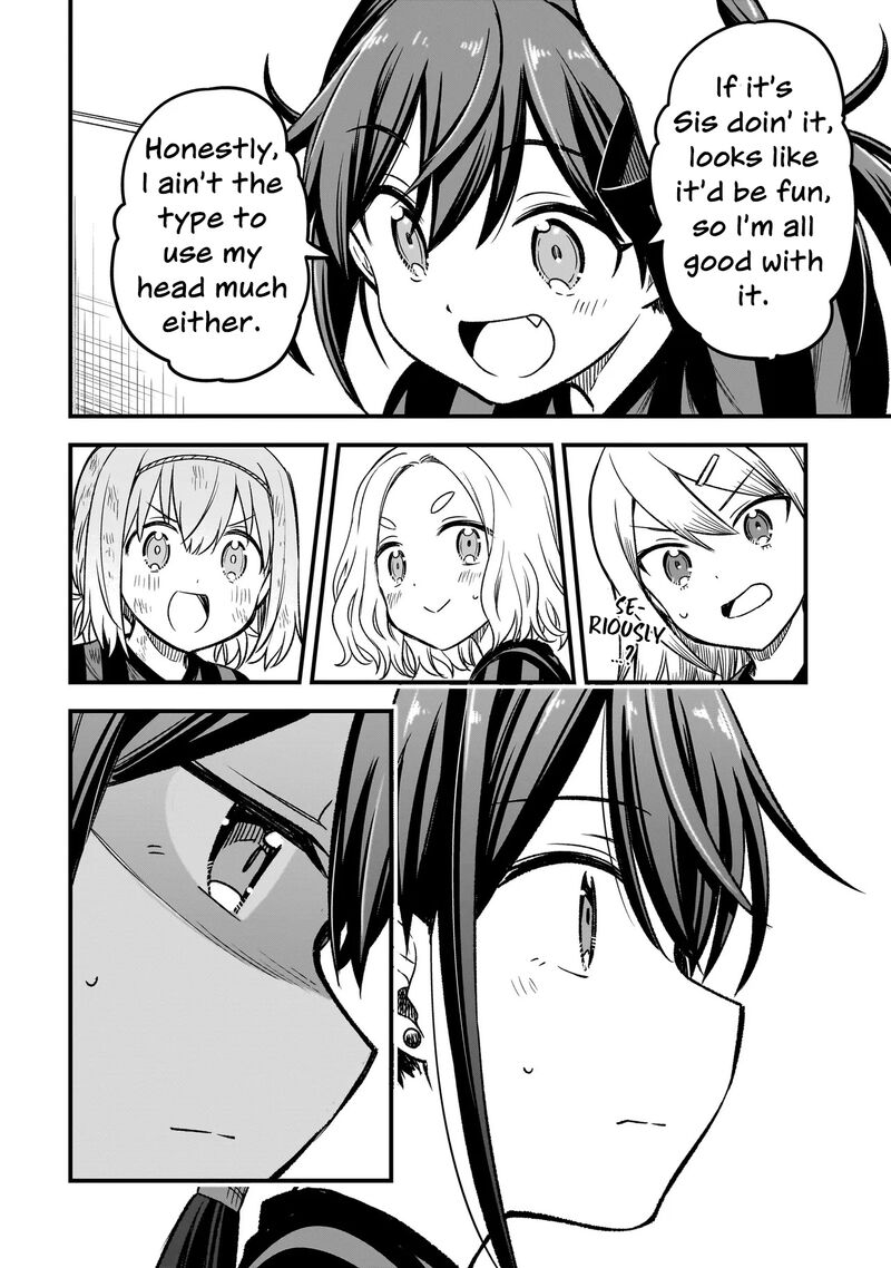 Haru No Regista 7a 12