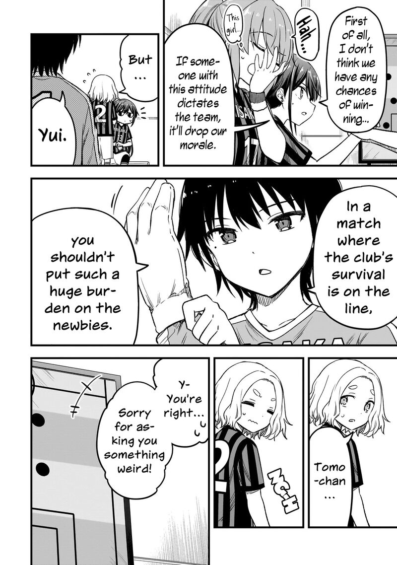 Haru No Regista 7a 14