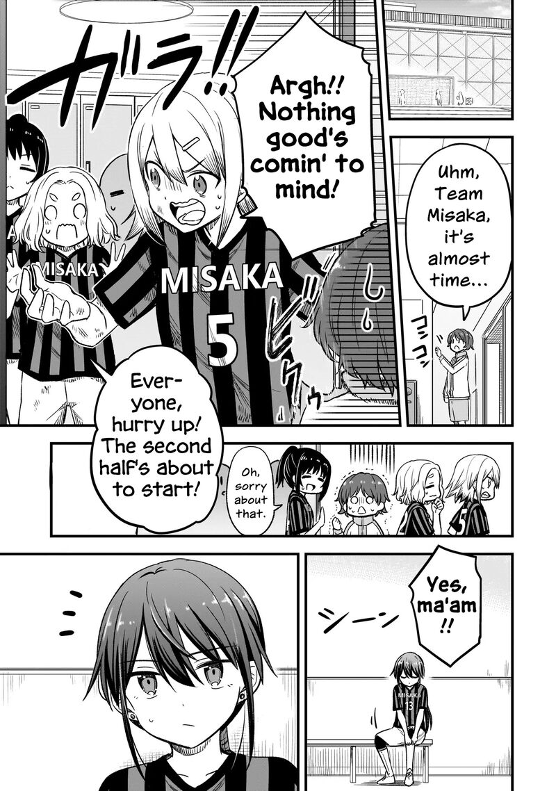 Haru No Regista 7a 15