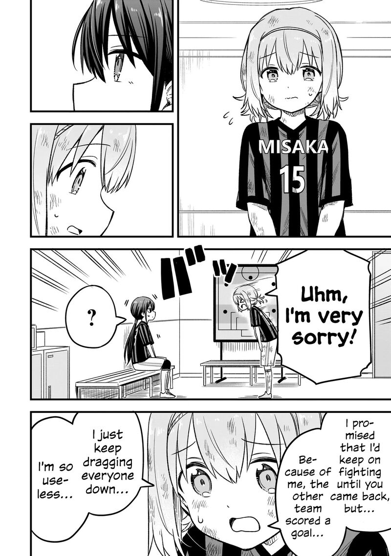 Haru No Regista 7a 16