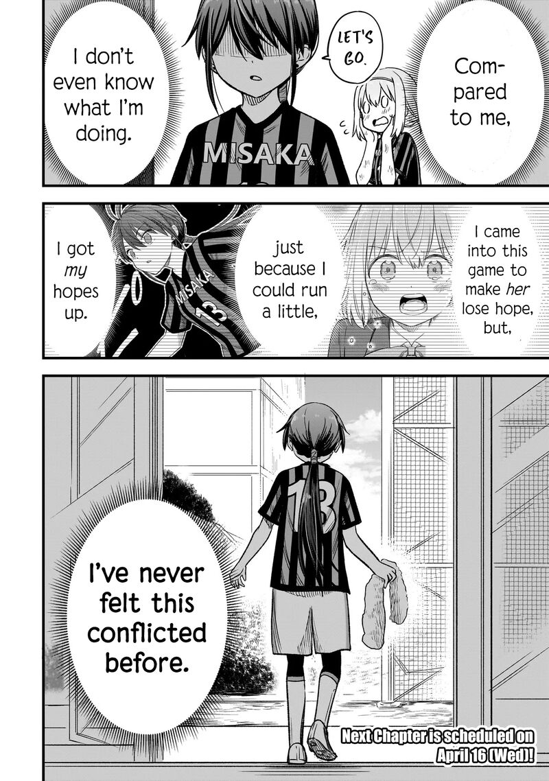 Haru No Regista 7a 18