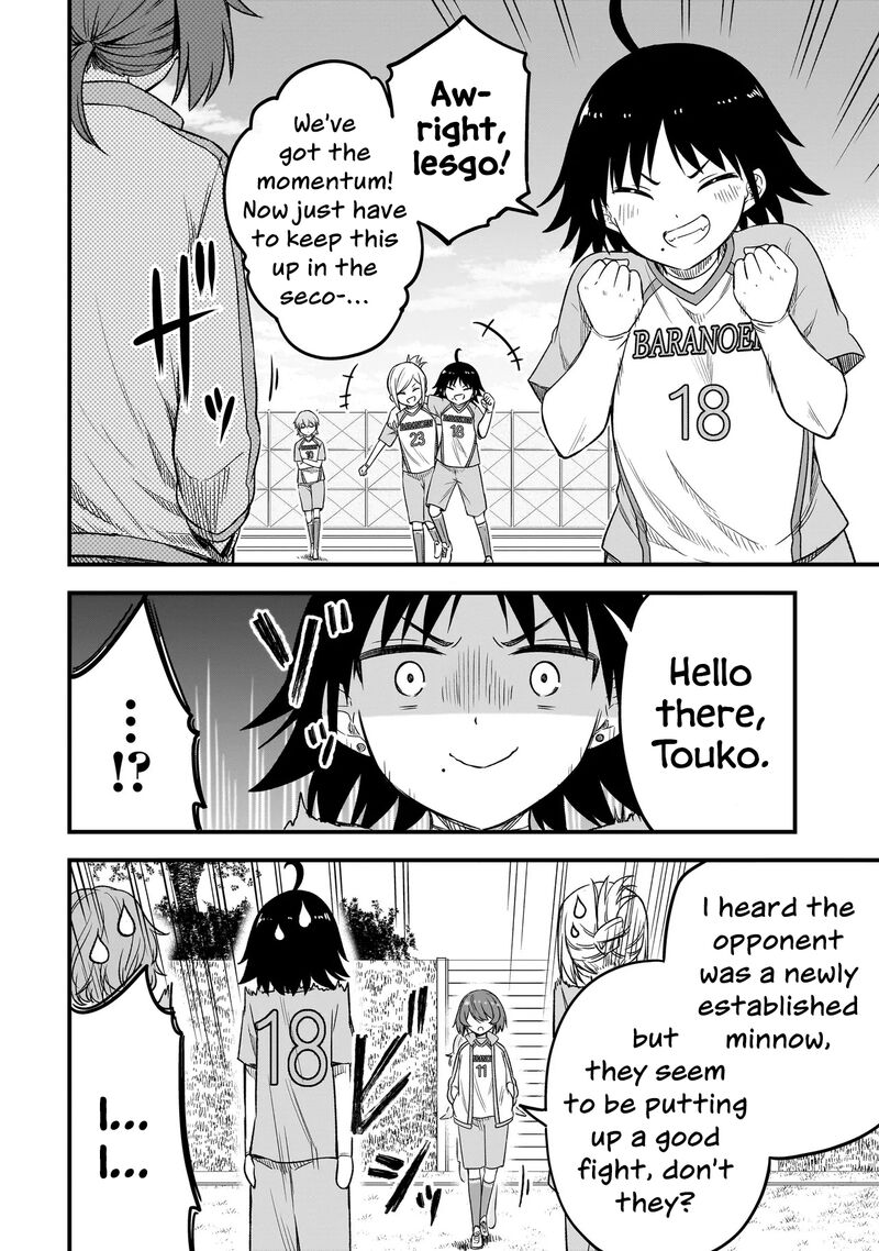 Haru No Regista 7a 4
