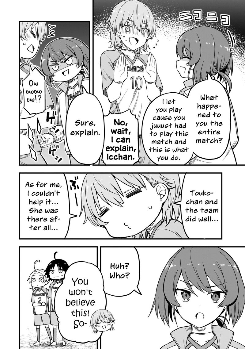 Haru No Regista 7a 6