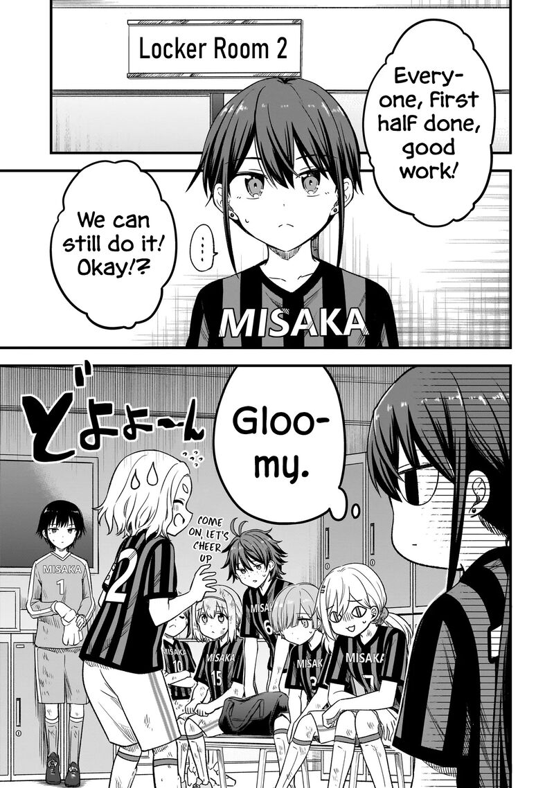 Haru No Regista 7a 7