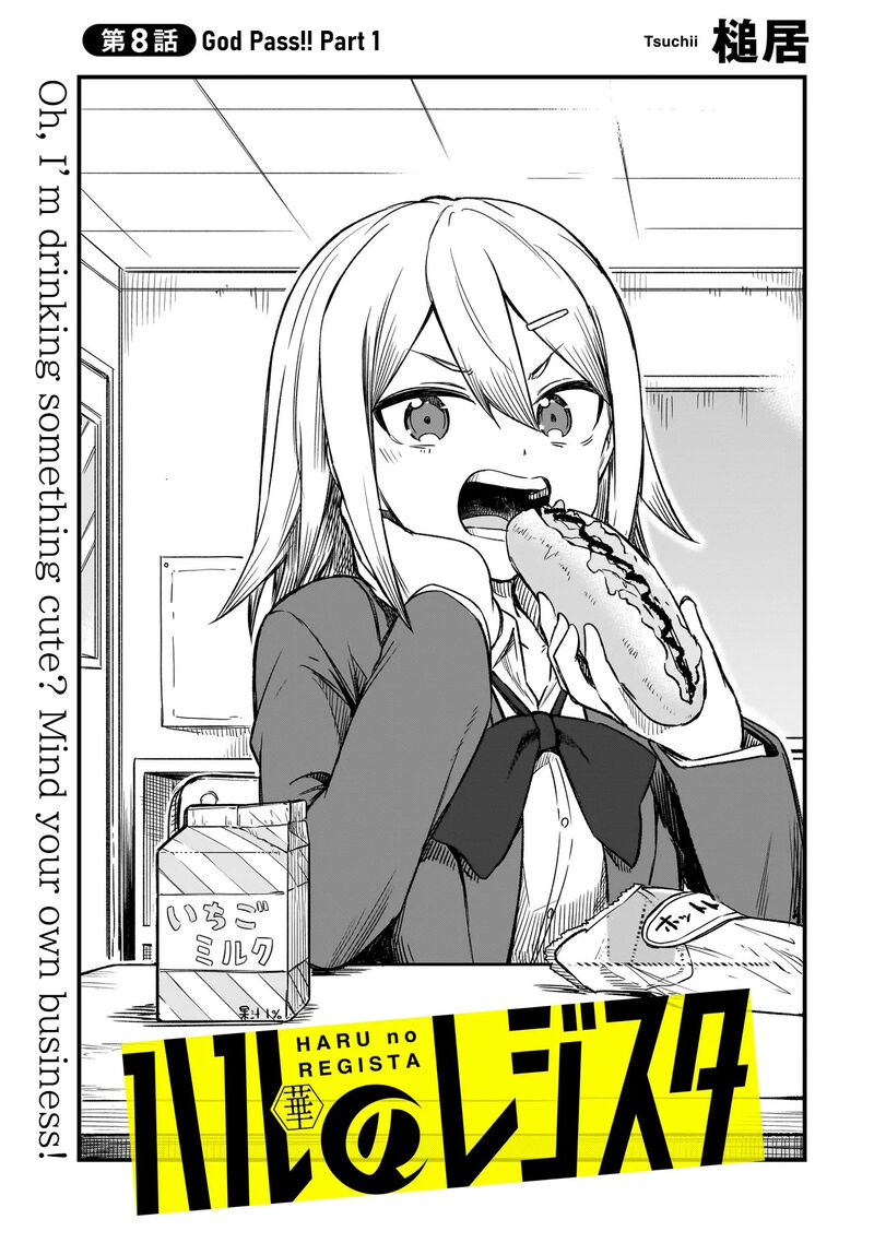Haru No Regista 8a 3