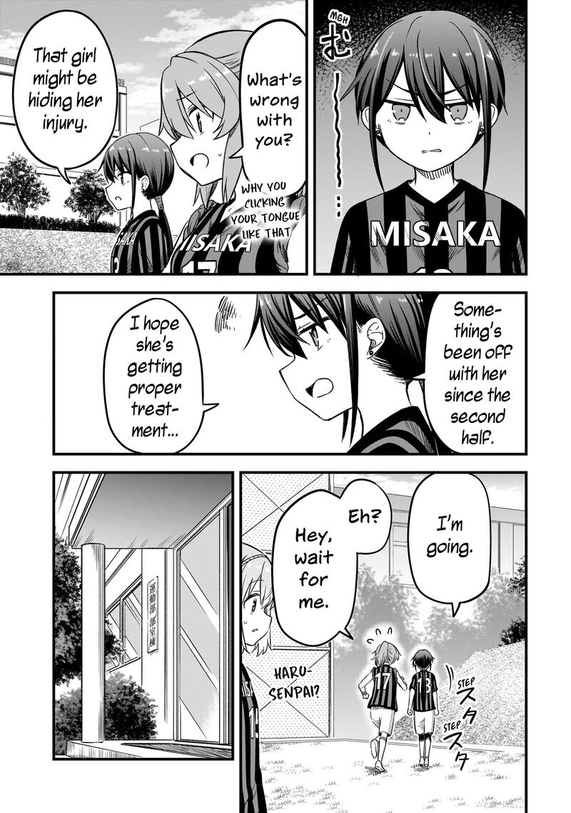 Haru No Regista 8a 5