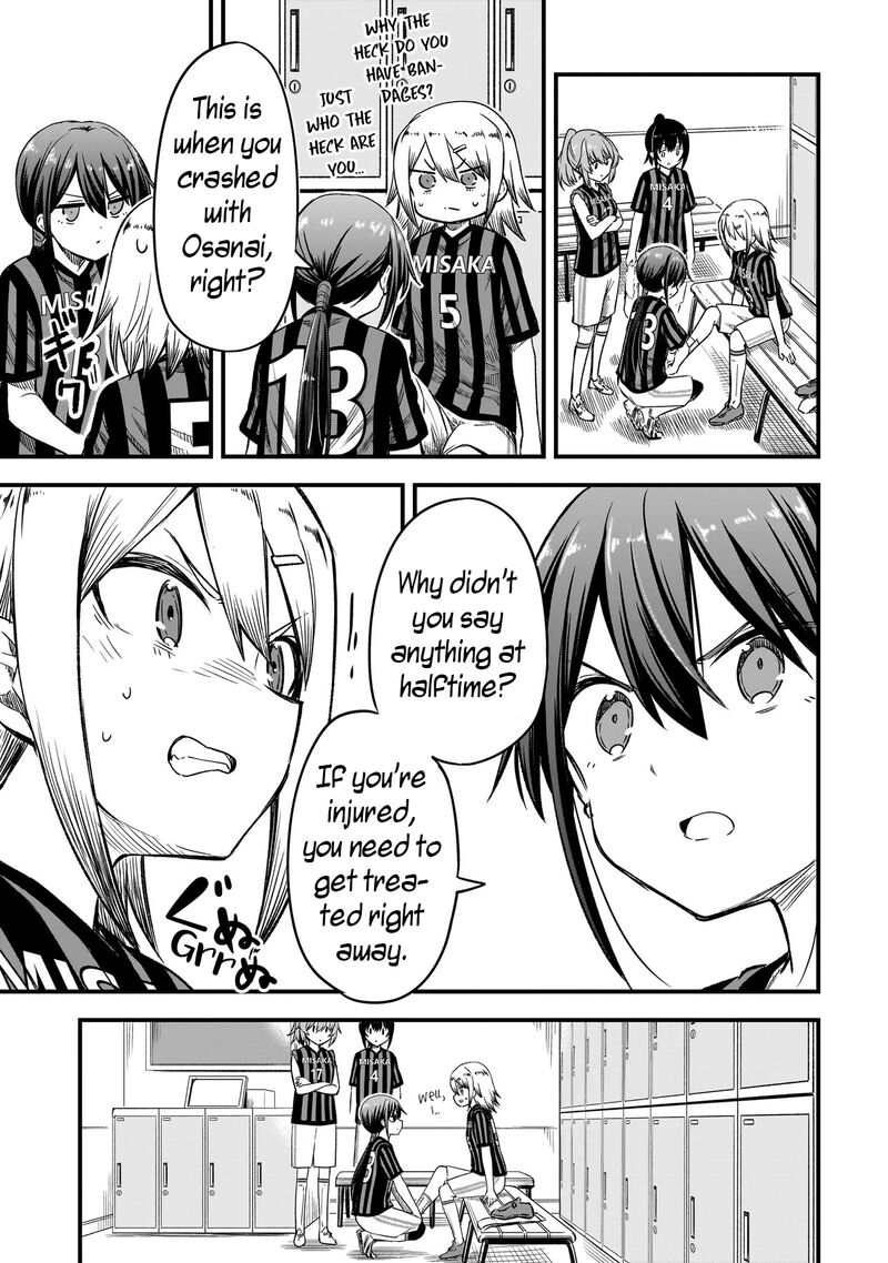 Haru No Regista 8a 7
