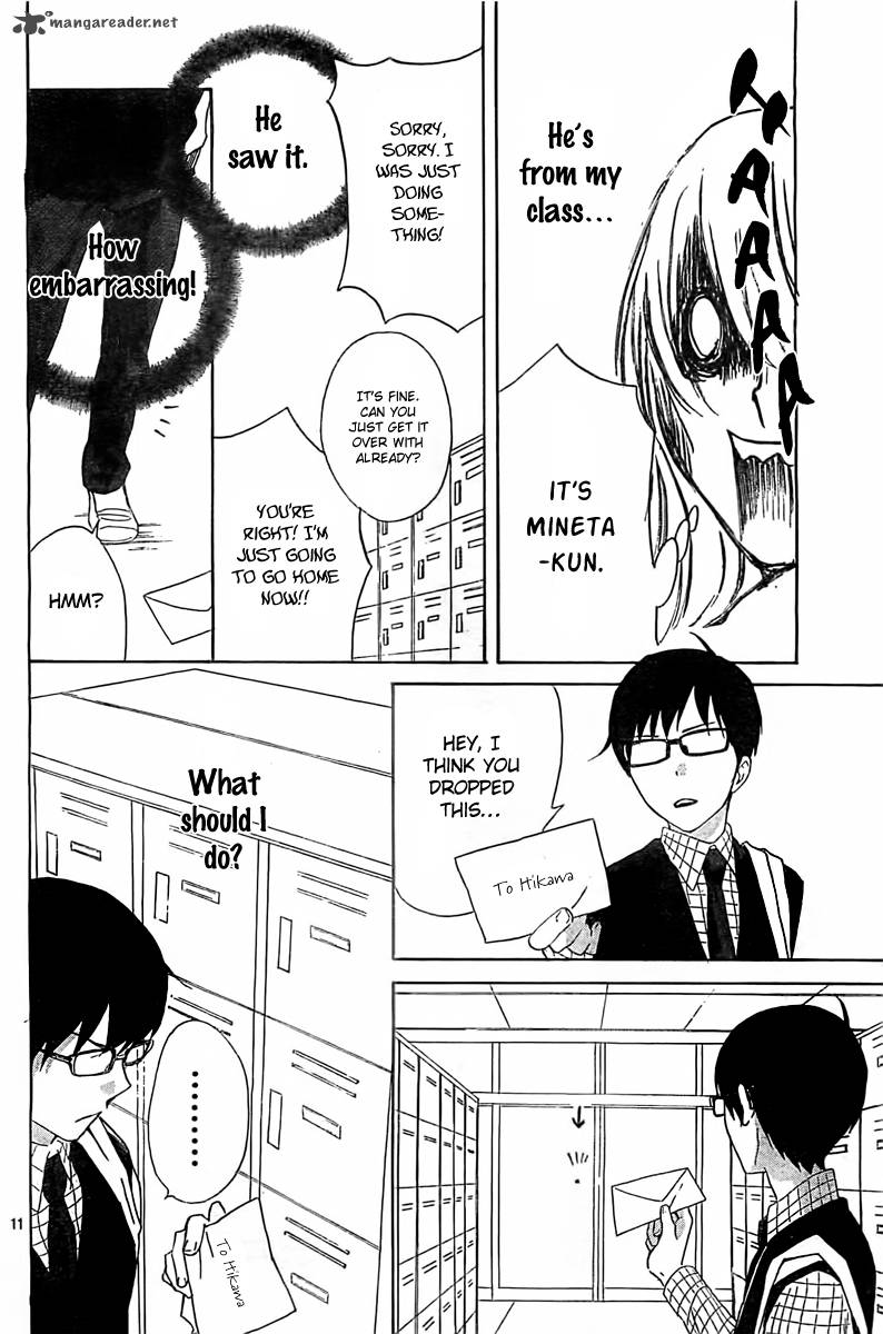Haru X Kiyo 1 11