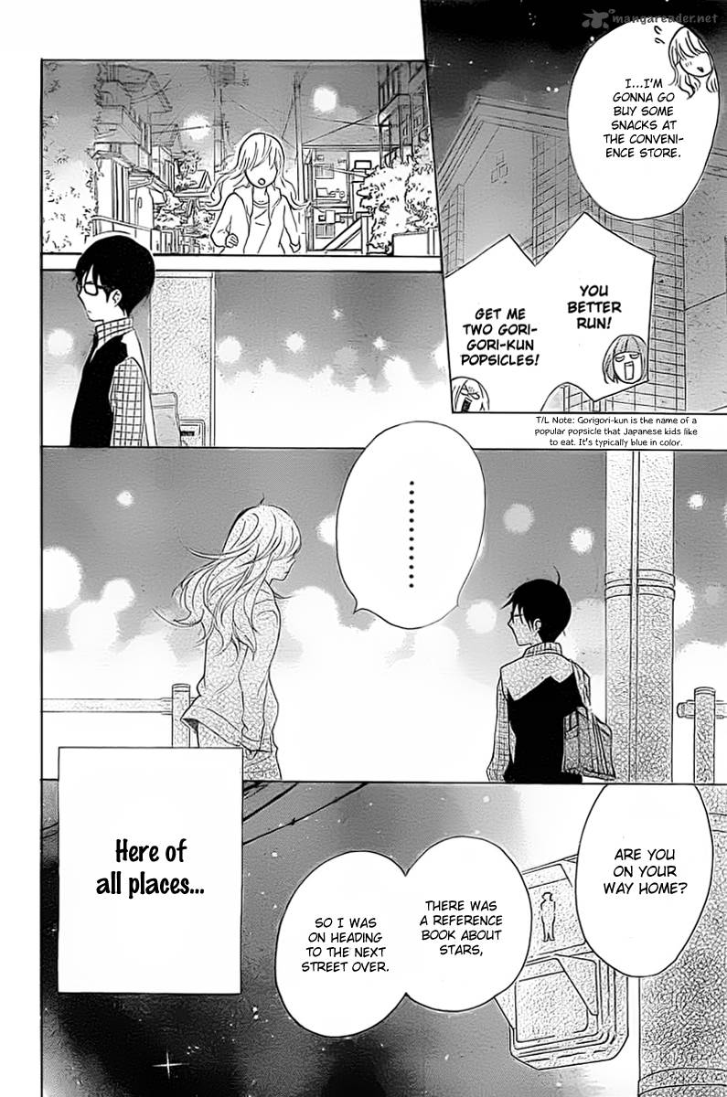 Haru X Kiyo 1 35