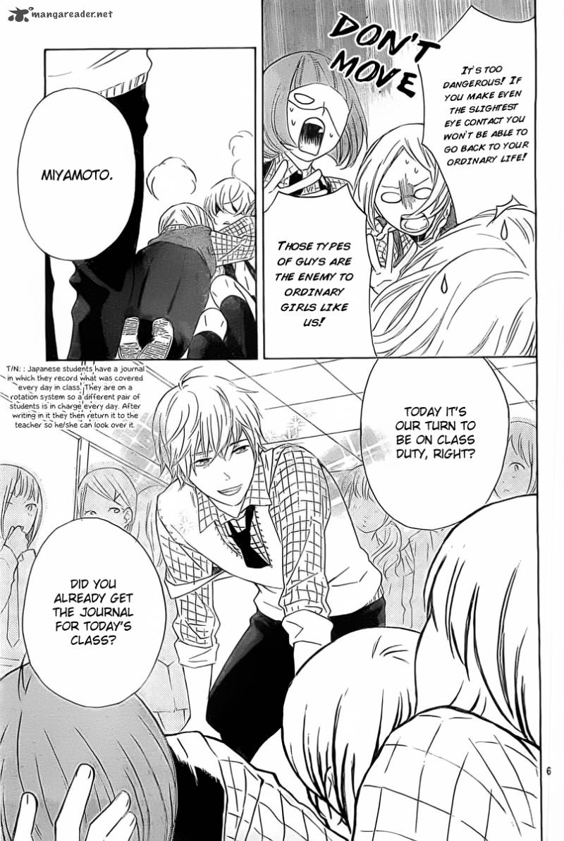 Haru X Kiyo 1 6