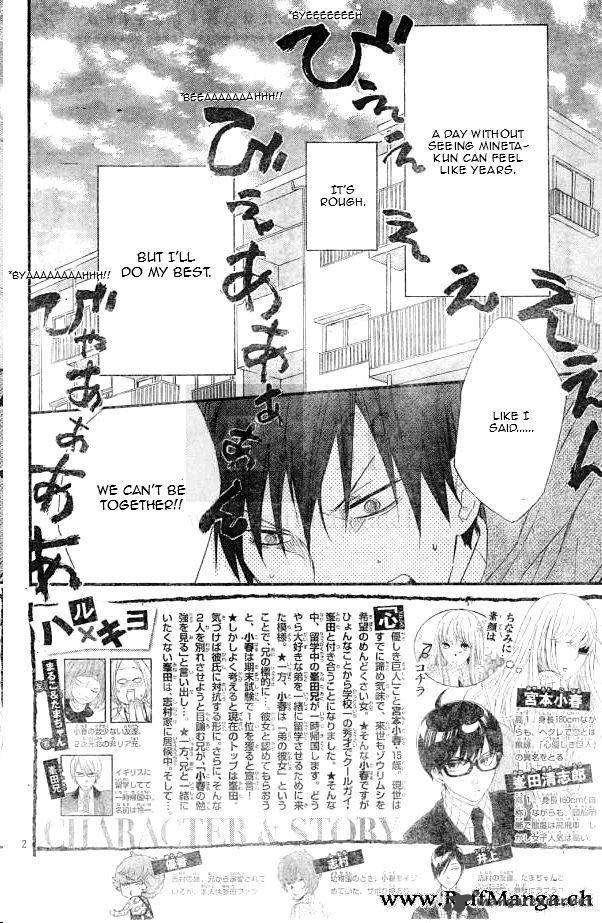 Haru X Kiyo 14 3