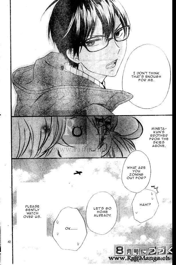 Haru X Kiyo 14 43