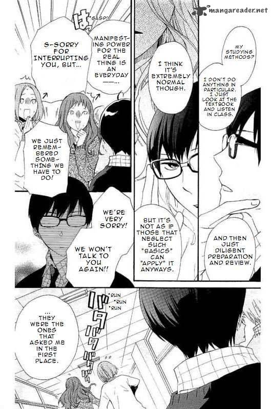Haru X Kiyo 15 4