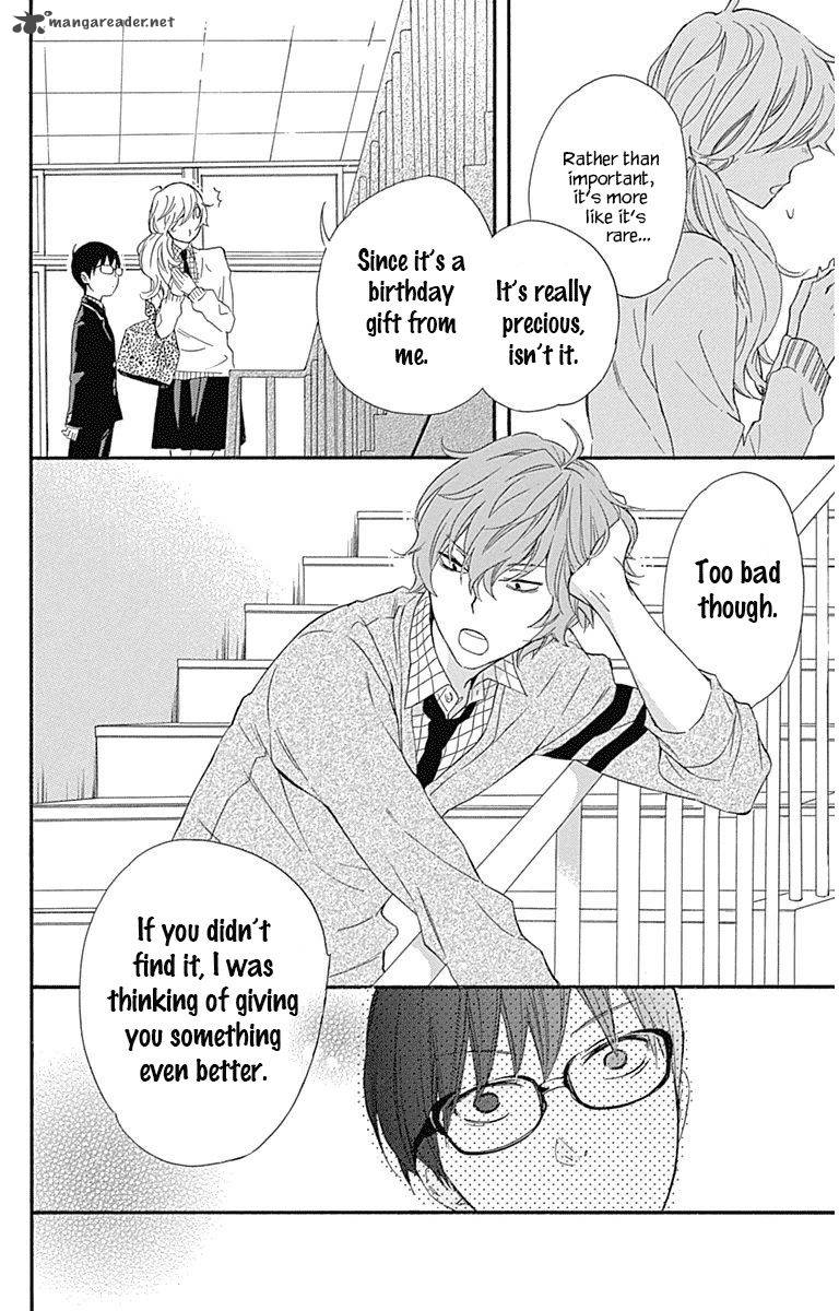Haru X Kiyo 18 17
