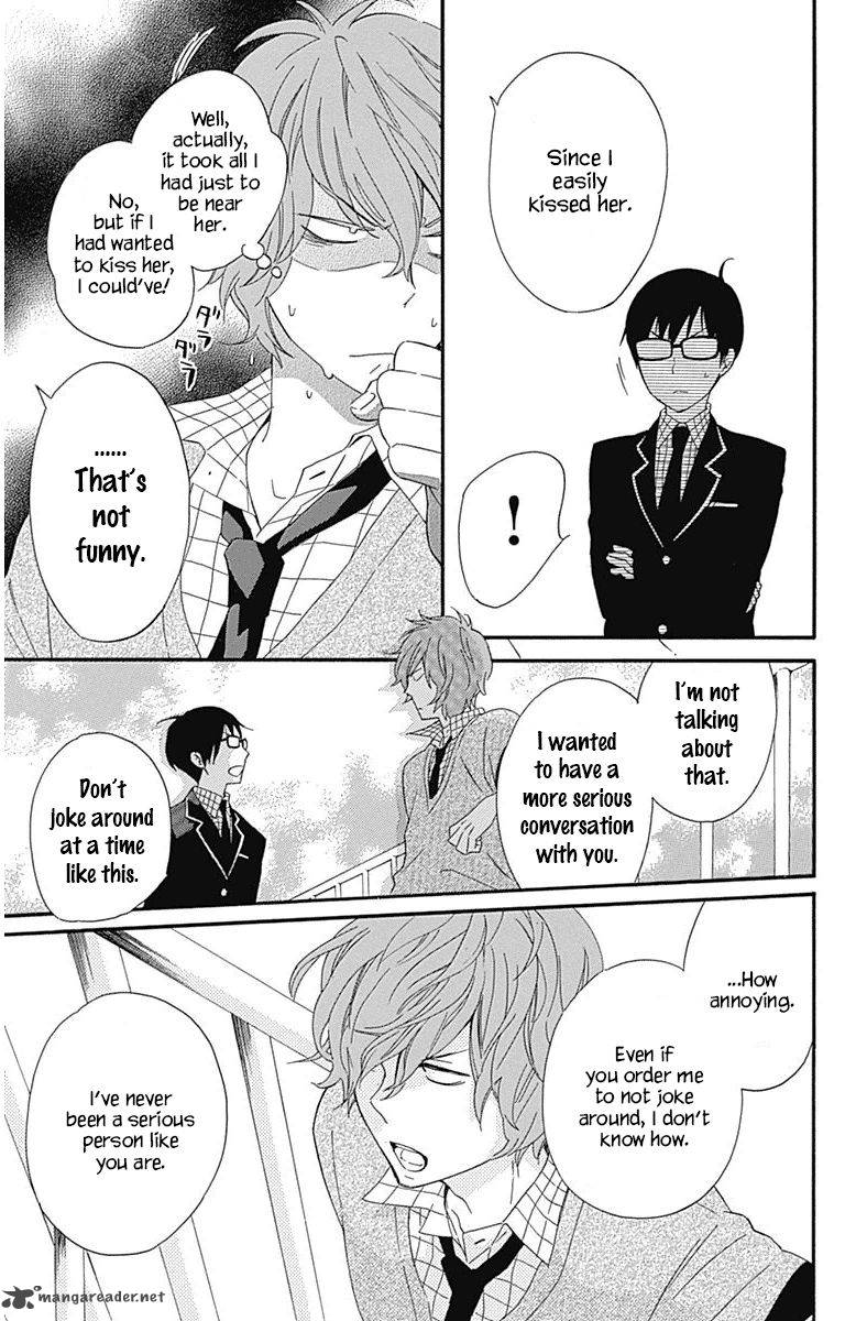 Haru X Kiyo 18 22