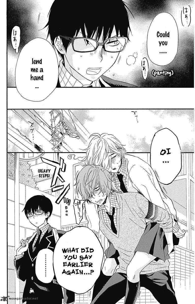 Haru X Kiyo 18 27
