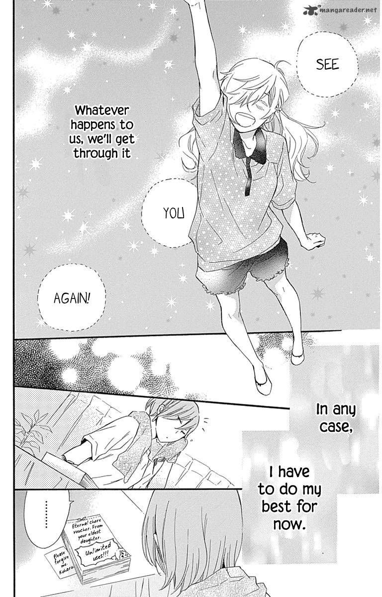 Haru X Kiyo 22 26