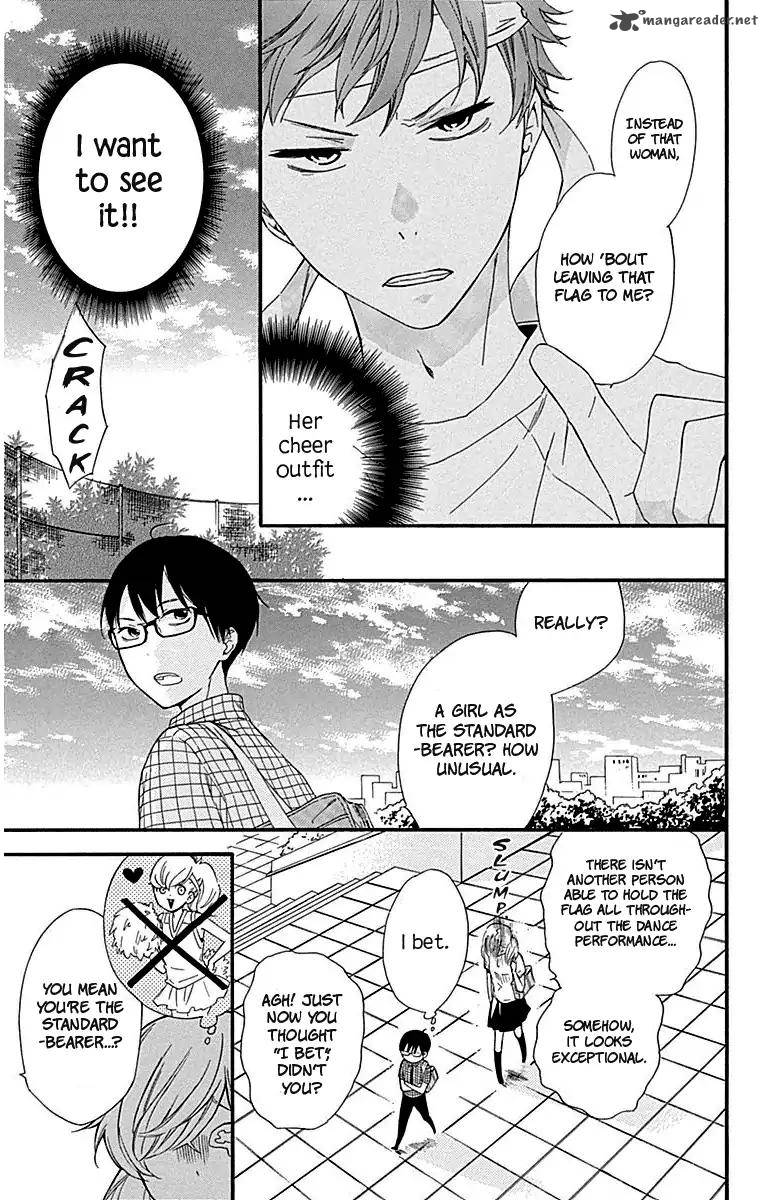 Haru X Kiyo 27 11