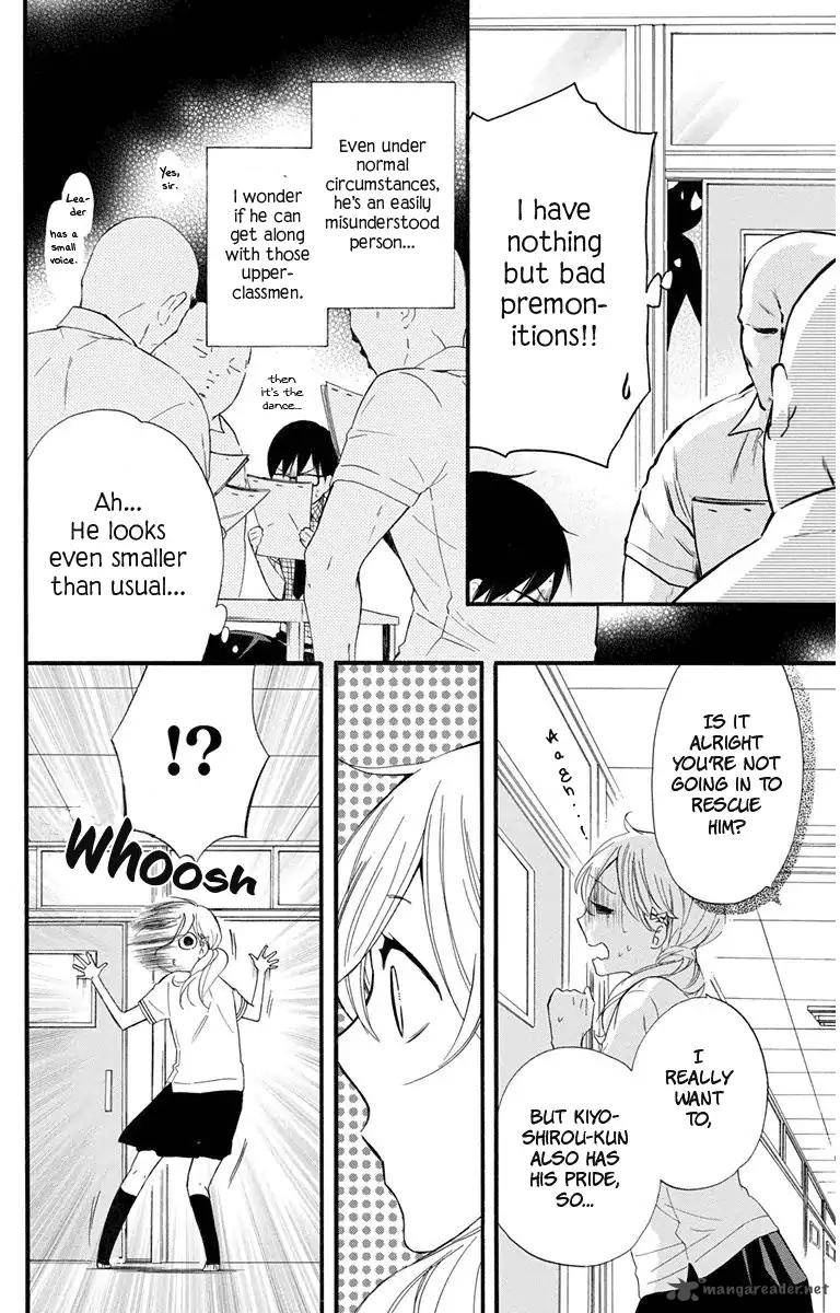 Haru X Kiyo 27 16