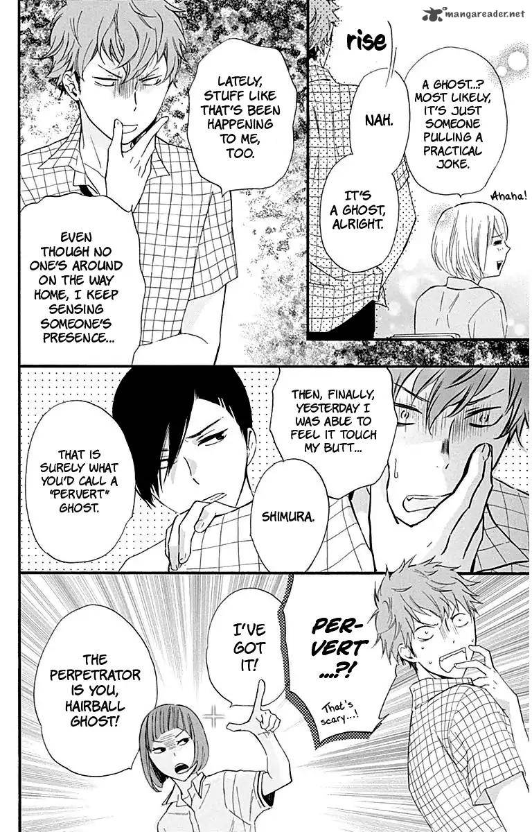 Haru X Kiyo 27 22