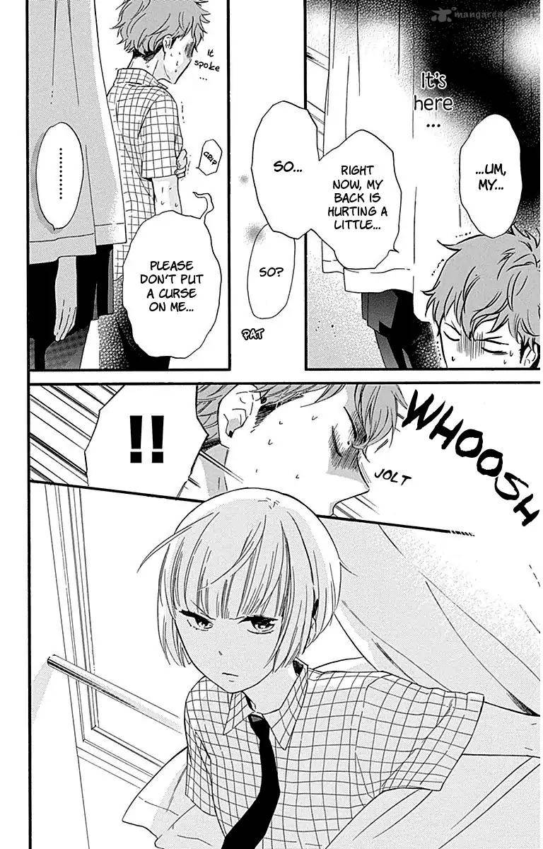 Haru X Kiyo 27 26
