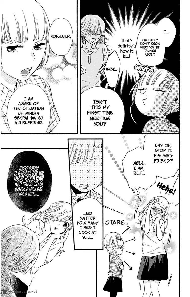 Haru X Kiyo 27 33